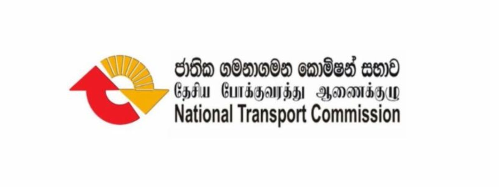 Bus Violations Face Crackdown in Sri Lanka